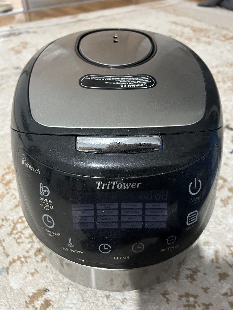 Мультиварка (TriTower)