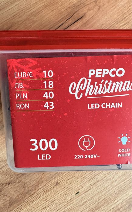 Instalatie Craciun PEPCO 300 LED – Alb Rece, Interior/Exterior