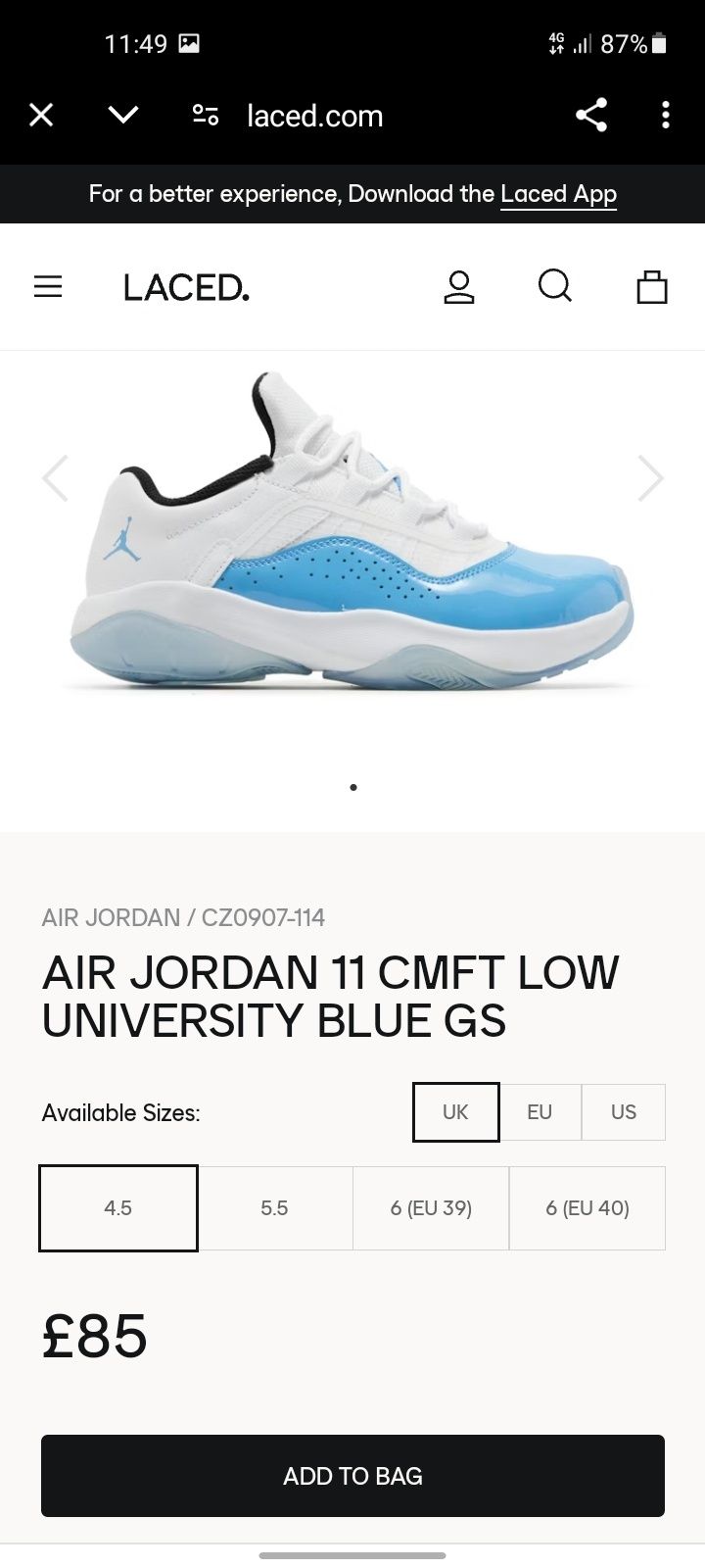 Jordan 11 детски кецове 31 номер.