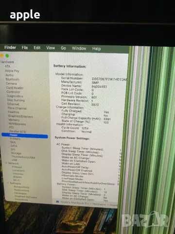 13" Core i5 MacBook Pro A1706 Touch/Mid-2016/-8GB/256GB