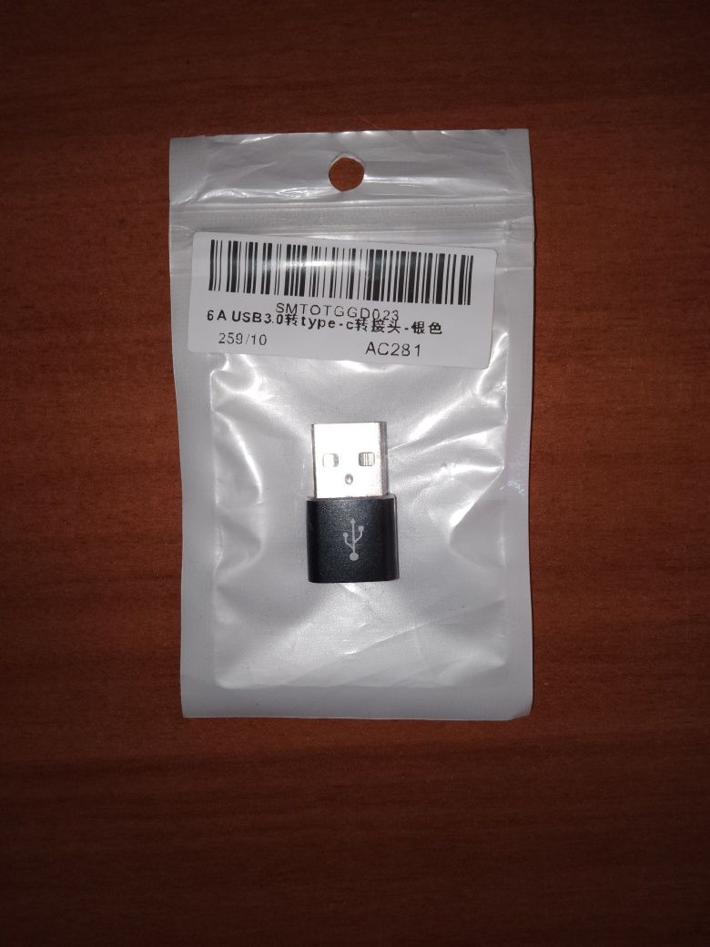 Продам type-c на usb переходник