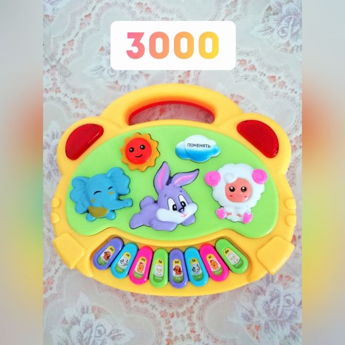 Детское пианино