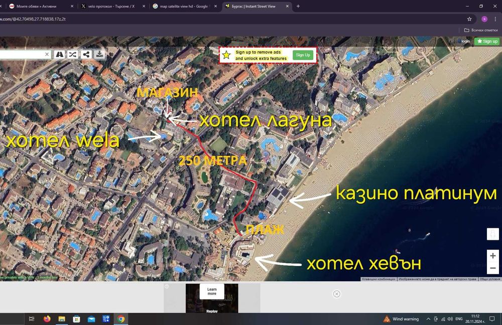 Дава се под наем Магазин в к.к. Слънчев бряг - 30 кв.м за 5100 € - Снимка #10
