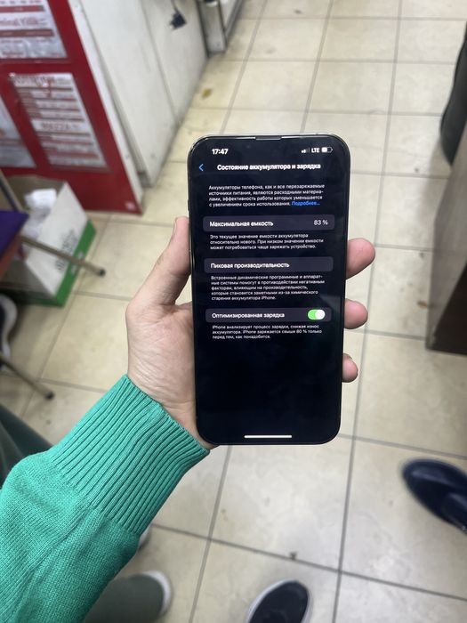 Iphone 13 pro max 256gb