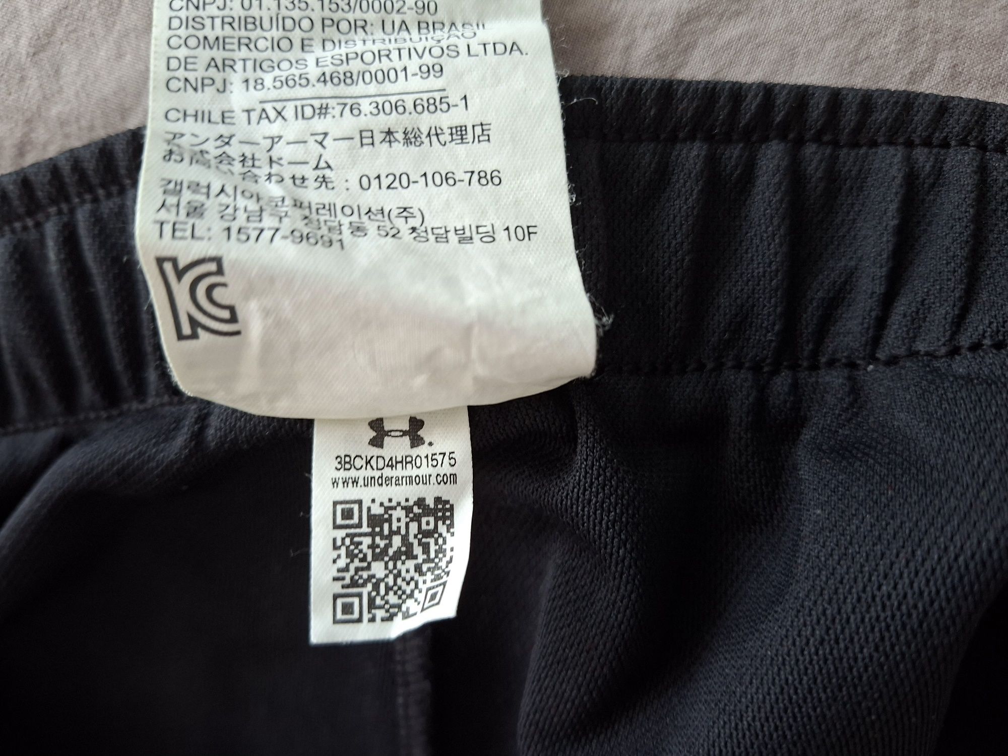 Under Armour-Ориг. Дамски шорти