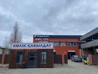 Заправка и ремонт автокондиционеров