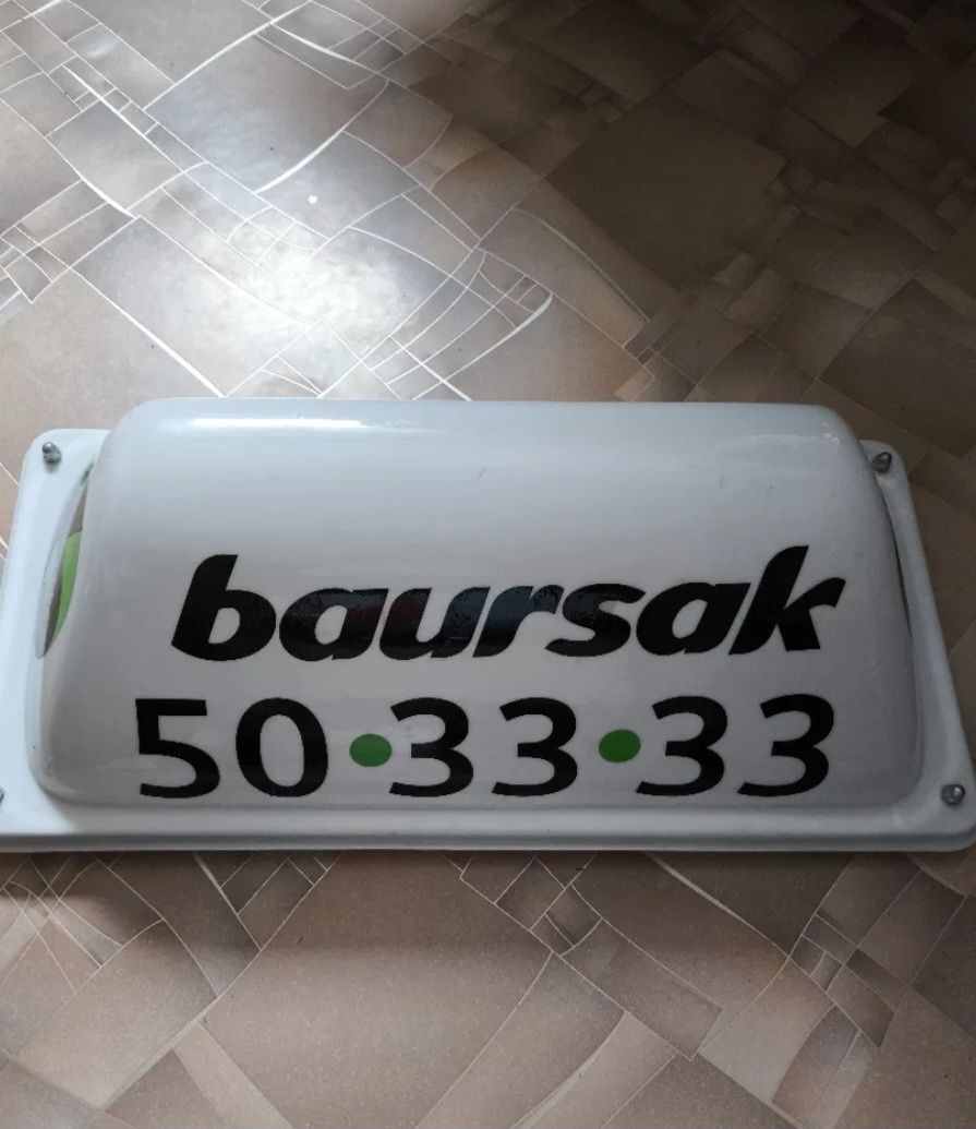 Продам шашку от такси баурсак чисто белая