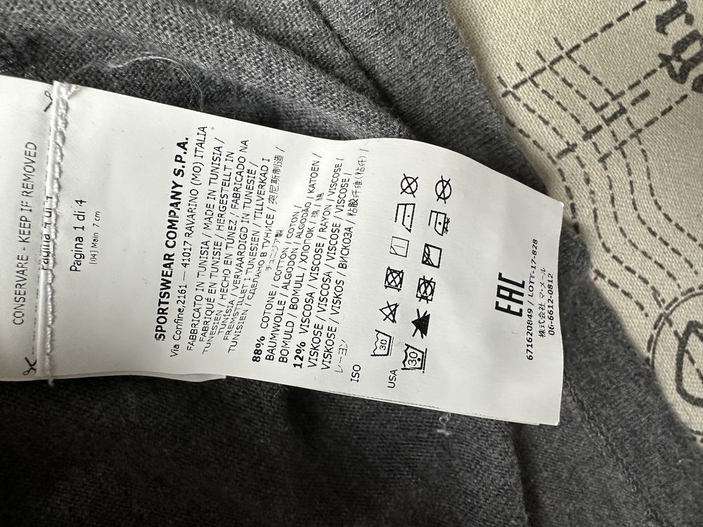 Stone Island original блуза горнище.S
