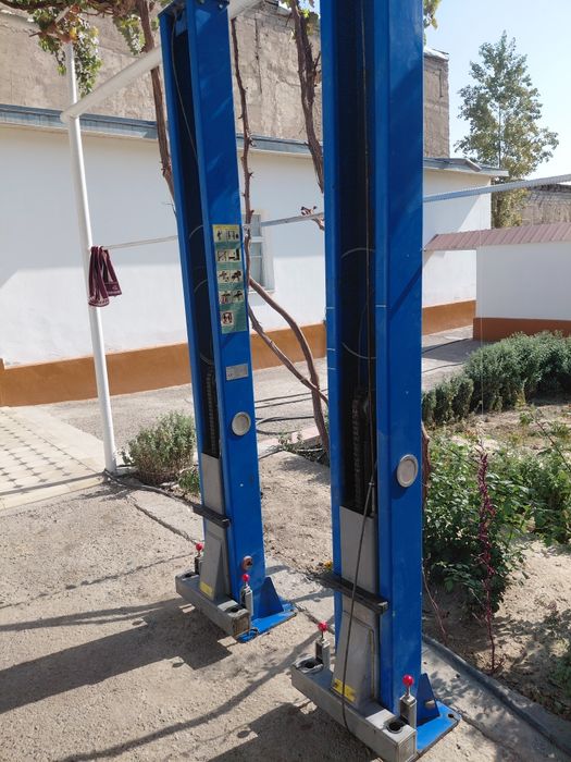 Истиклол сотилади