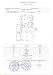 Vand apartament, zona Radu Negru, etaj intermediar, 44900 euro
