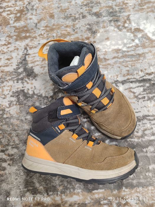 Детски зимни боти