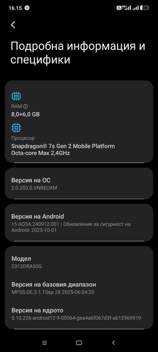 Xiaomi redmi note 13 pro 5G