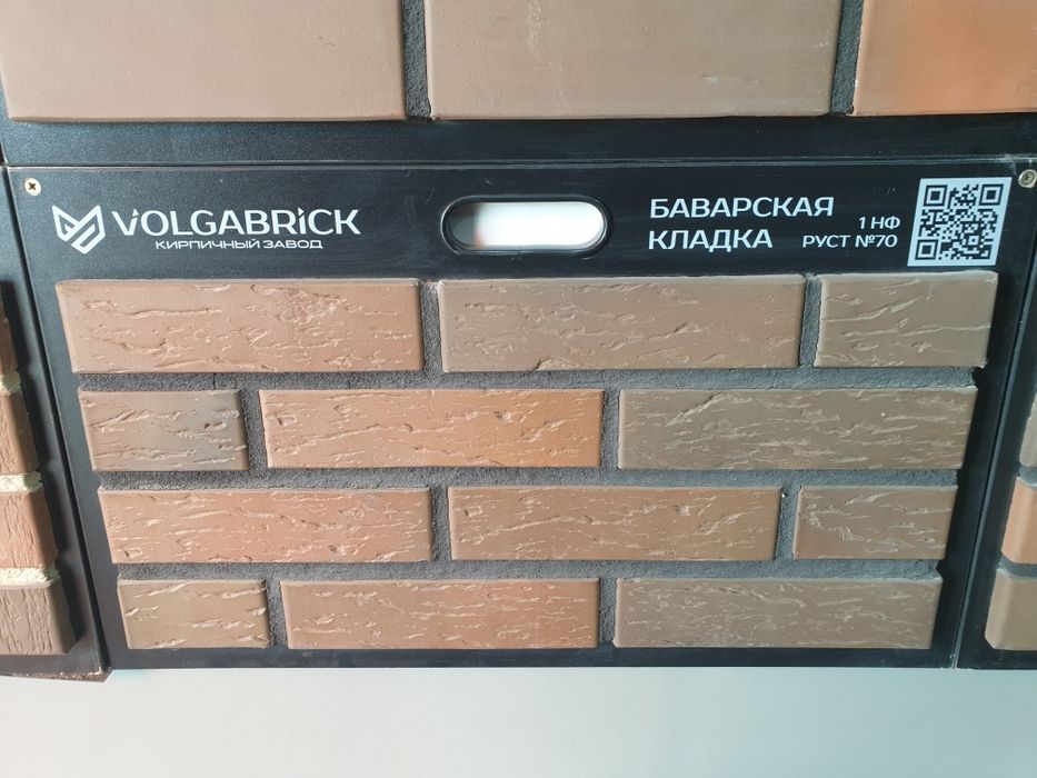 Кирпич облицовочный М200+ от завода VOLGABRICK