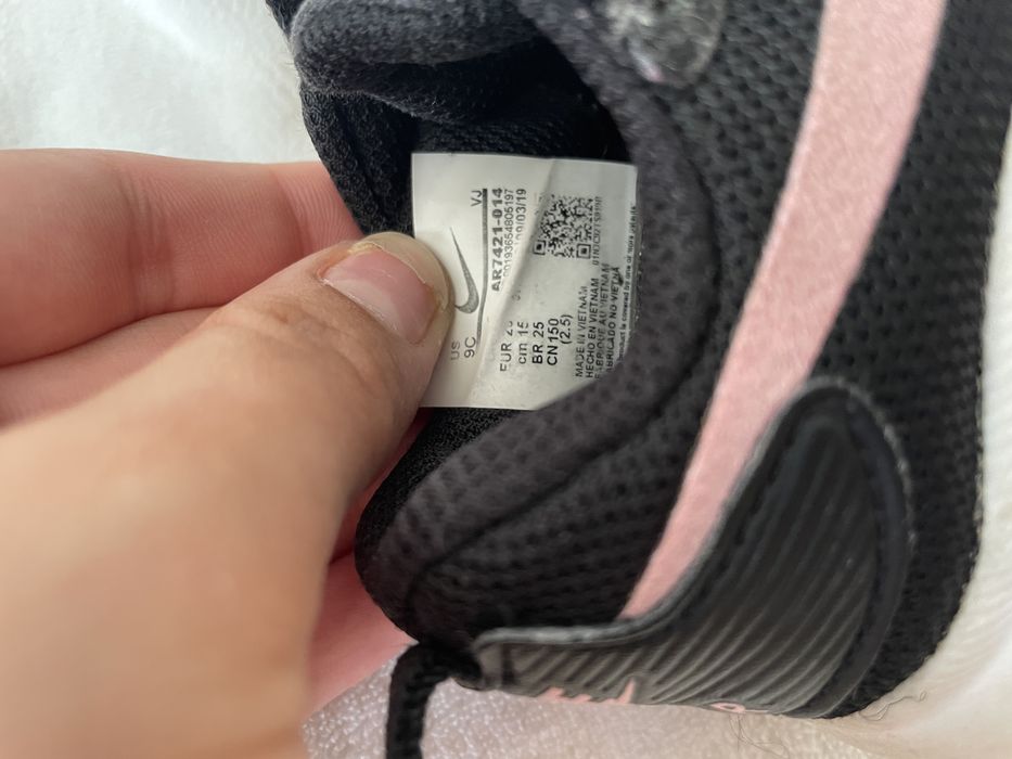 Nike marimea 26 buni pentru joaca