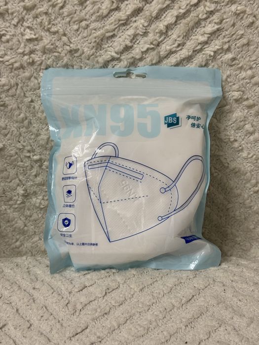 Защитная Маска KN95 (10 штук)