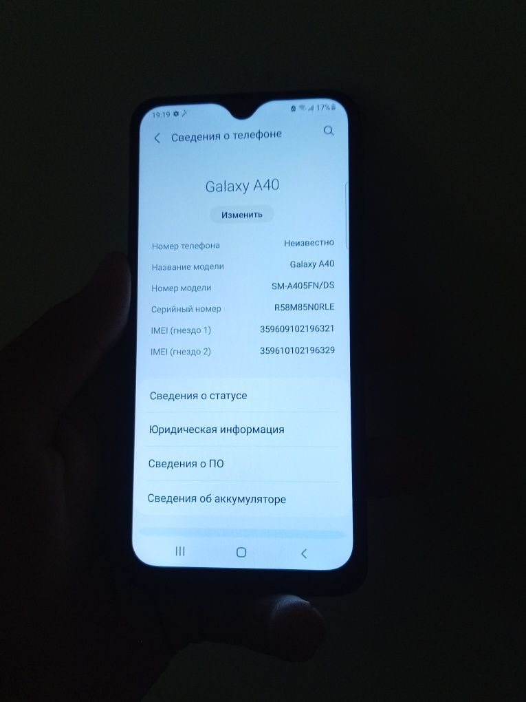Samsung A40 4/64gb ideal xolatda Самсунг А40 4/64 гб в идеальном
