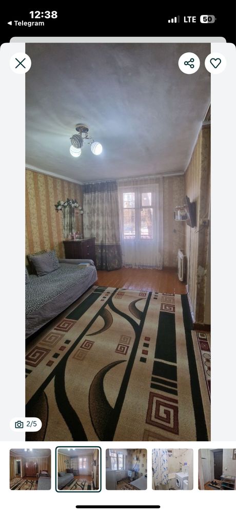 Срочно 1комн 30 кв
