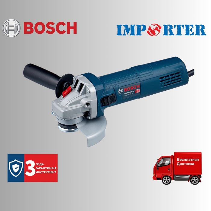 Угловая шлифмашина с регулировкой
скорости Bosch GWS 9-125 S Professio
