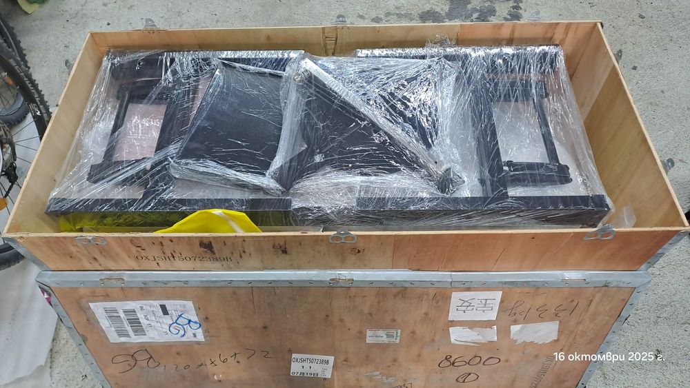 Кантираща машина