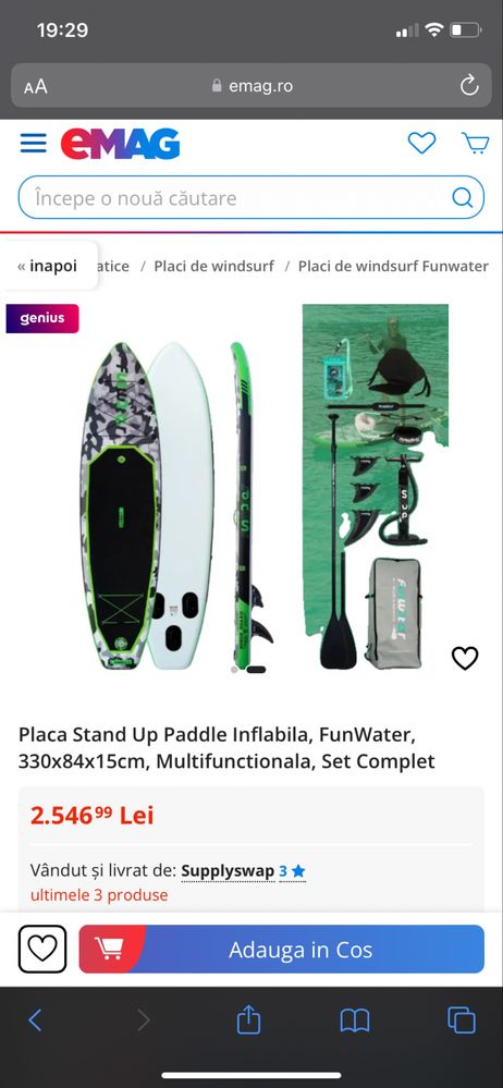 SUP-Stand up paddle board Funwater
