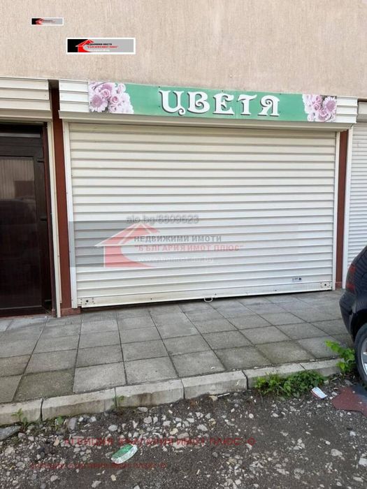 Продава се Едностаен апартамент в София, Овча купел 2 - 20 кв.м за 2250 €/кв.м - Снимка #10