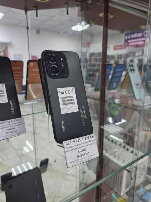 Redmi 15C 4/128 Гб Midnight Black