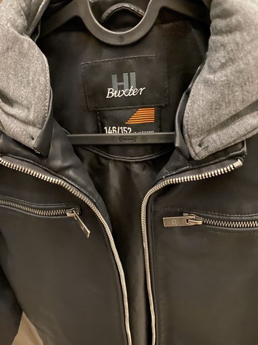 Яке кожено детско