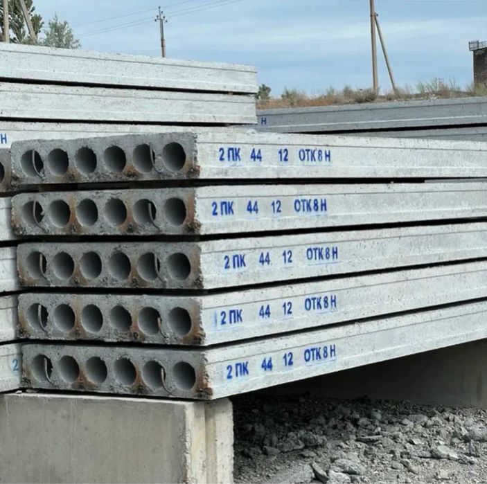 Tayyor Beton mahsulotlari va Plita mahsulotlari bor (hamma razmerda)