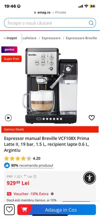 Mașină de cafea. Mașini cafea