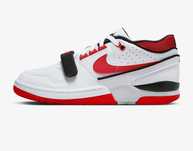 ПРОМО ЦЕНА Мъжки снейкъри Nike Air Alpha Force 88 x Billie