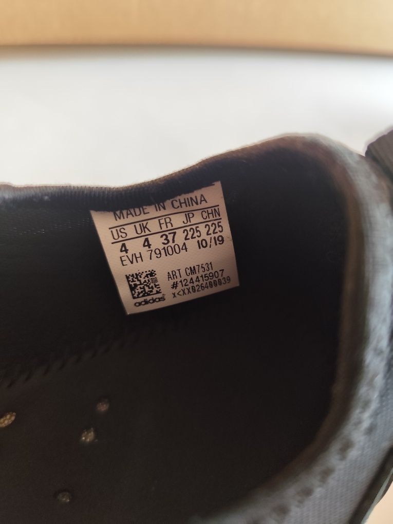 Маратонки Adidas TERREX Stealth