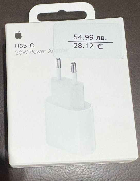 Зарядно за iphone 16 apple