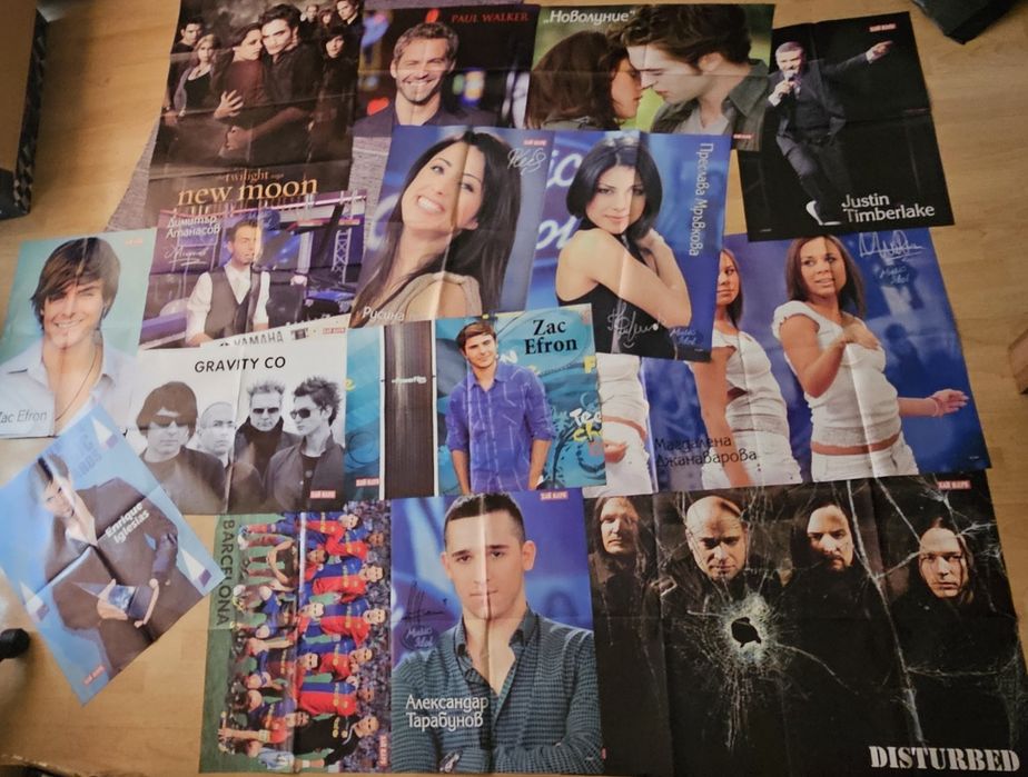 Плакати от списание Хай Клуб/ Hi Club