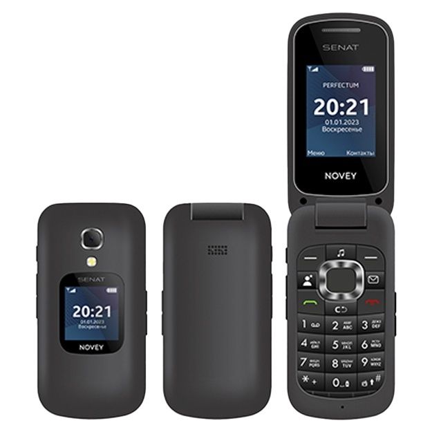 Novey SENAT gsm va cdma+ dastafka