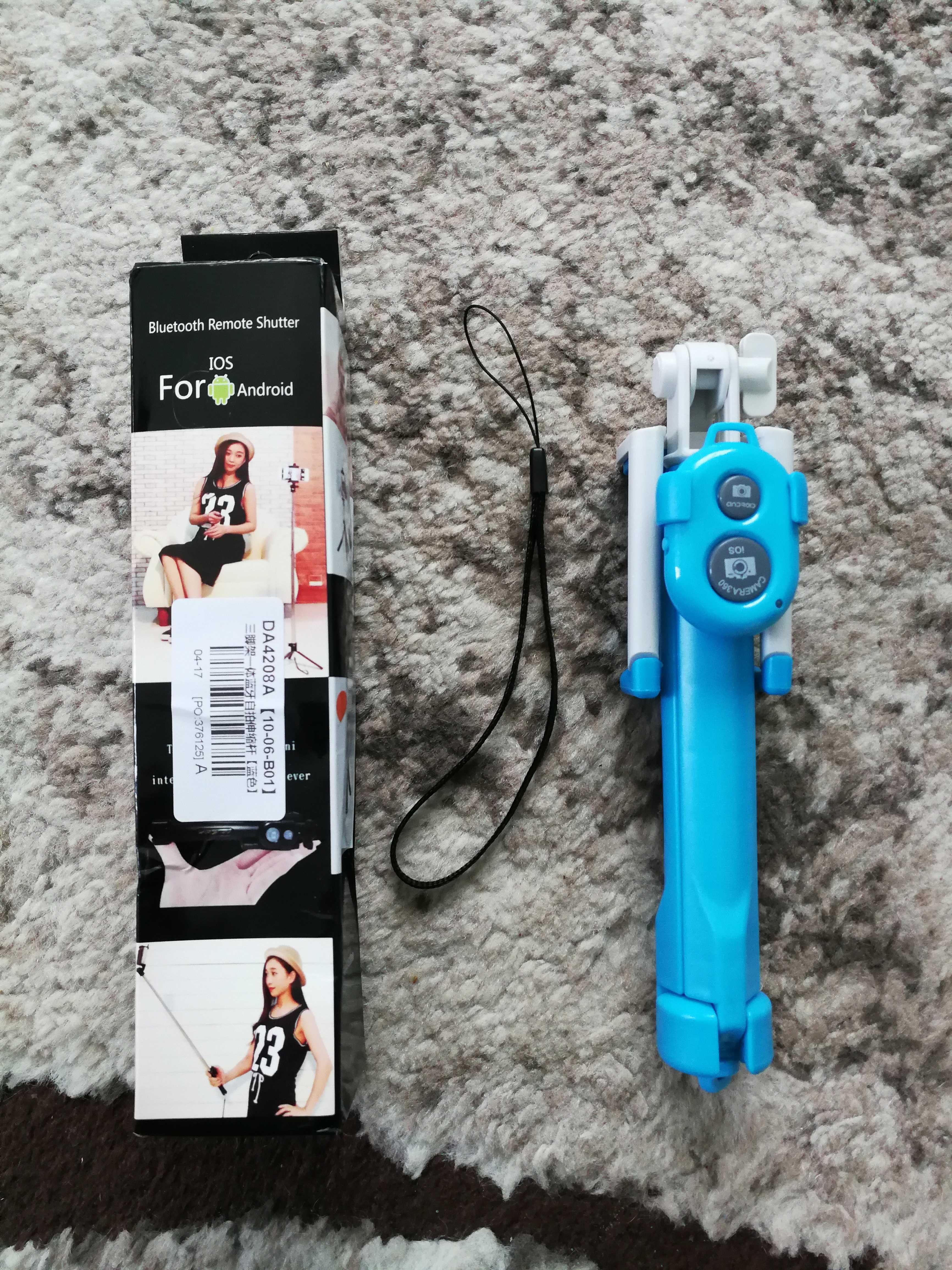 (Bluetooth)Selfie Stick/(Блутут)Селфи стик за всички видове смартфони