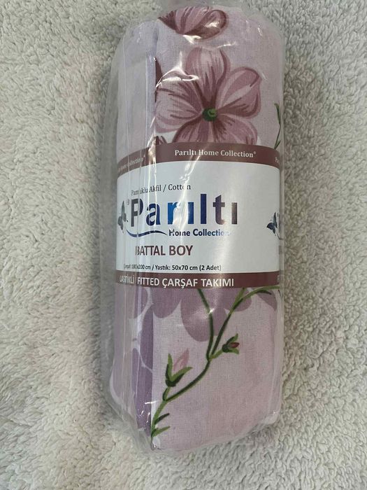 Чаршаф с ластик и калъфки