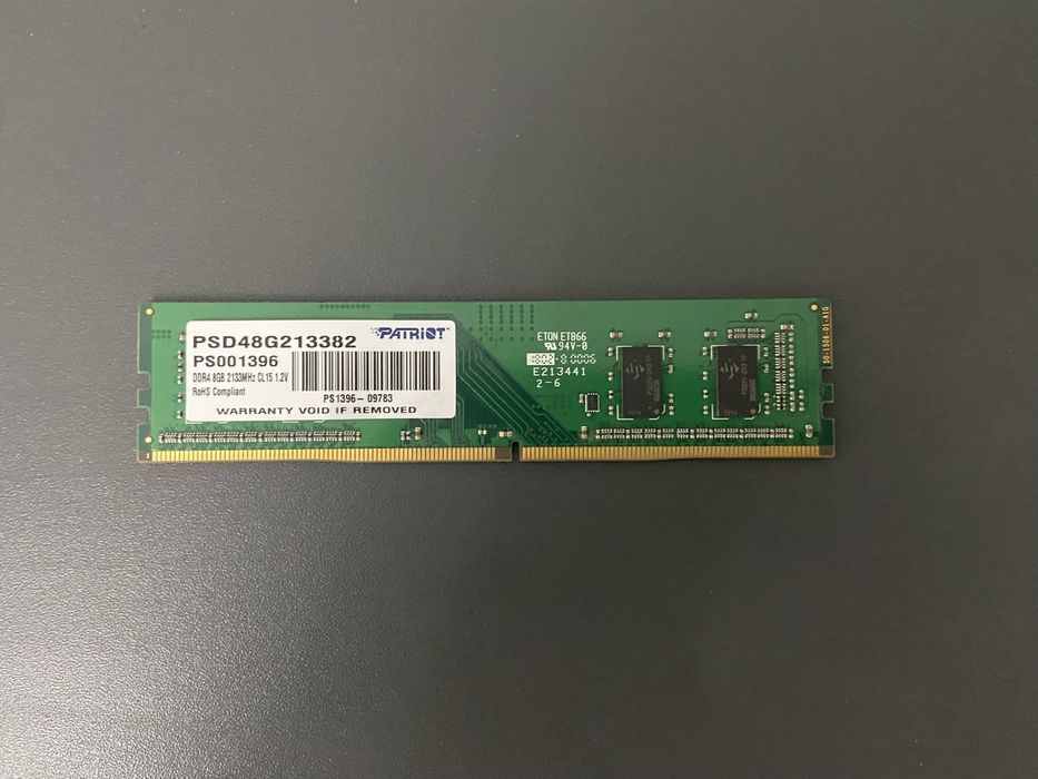 Оперативная память DDR4 по 8гб