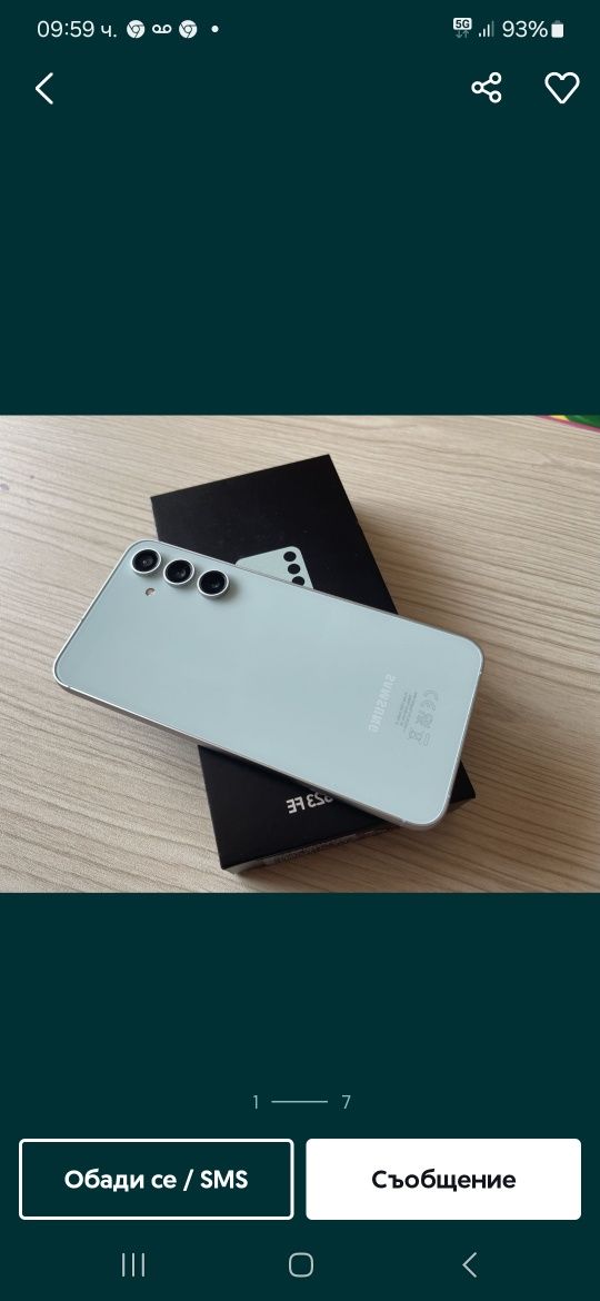 Samsung Galaxy FE 128 GB
