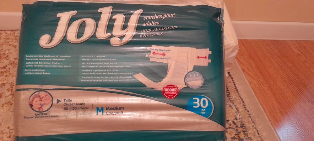 Jolly подгузники для взрослых