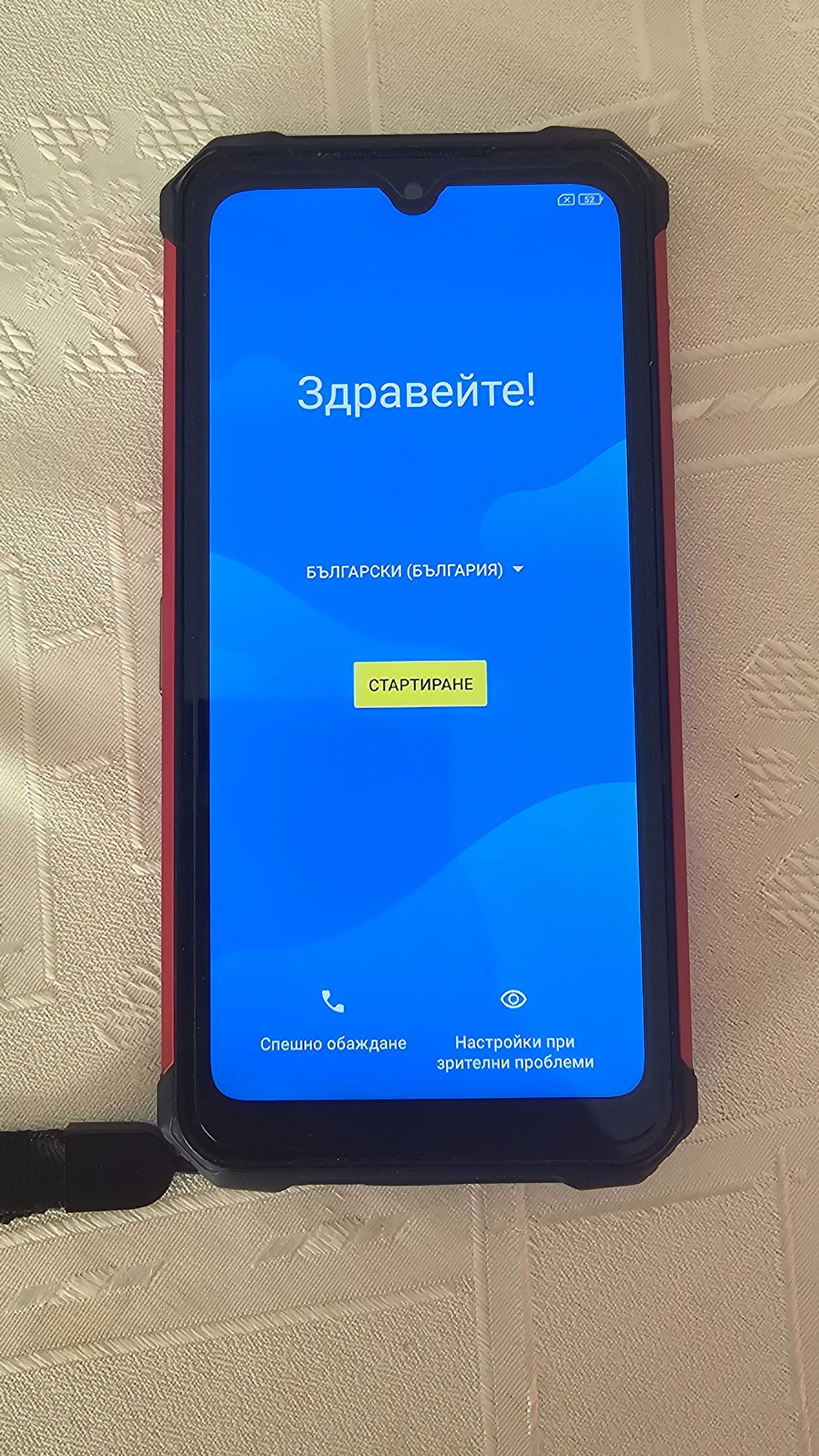 Смартфон UleFone Armor 8
