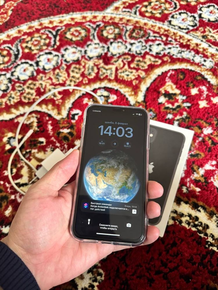 Iphone 11 ffulll