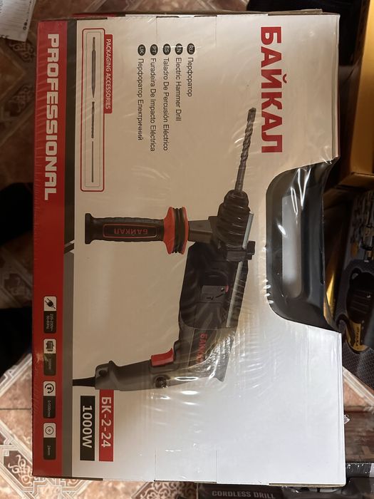 Шок цена на Перфоратор