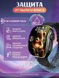 Smart Watch W&O X10 Ultra, Amoled Curved ekran, Смарт часы