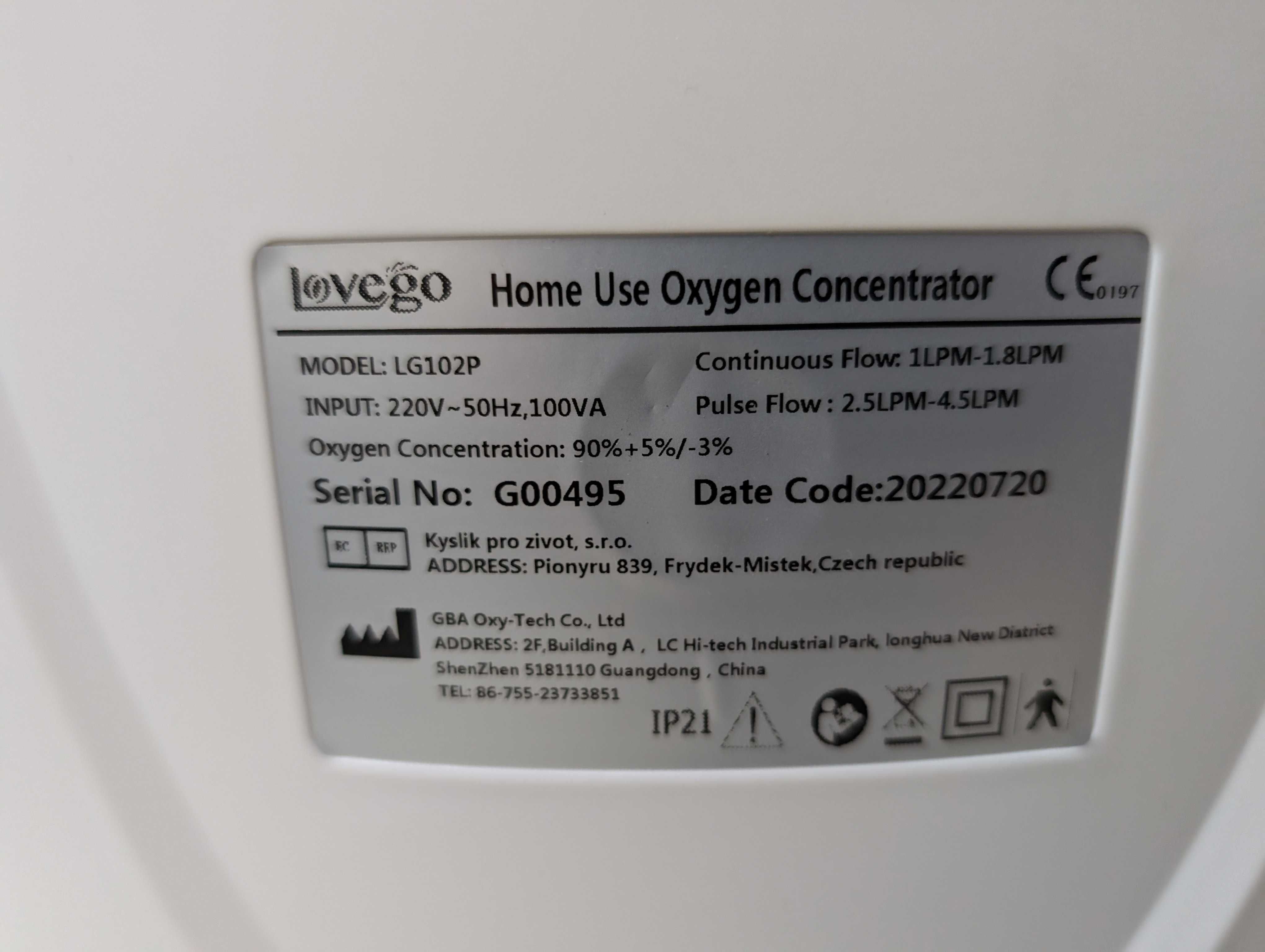 Мобилен кислороден концентратор Lovego LG102P