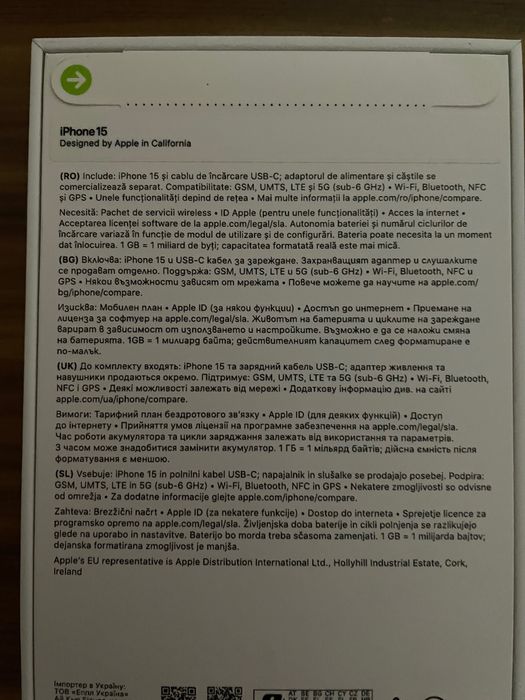 iPhone 15 Black 128 GB нов + слушалки