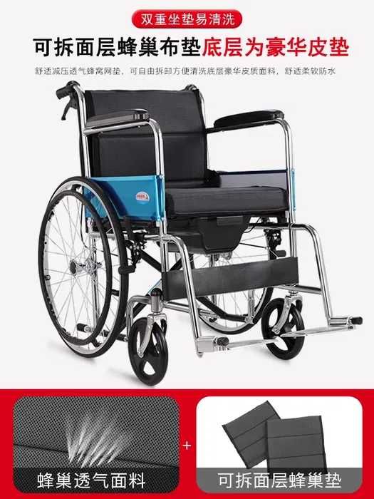 A 118 nogironlar aravasi инвалидная коляска в Ташкенте bfd