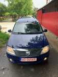 Vand dacia logan