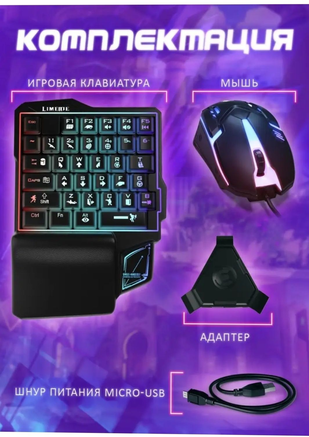 Продам игровой геймпад