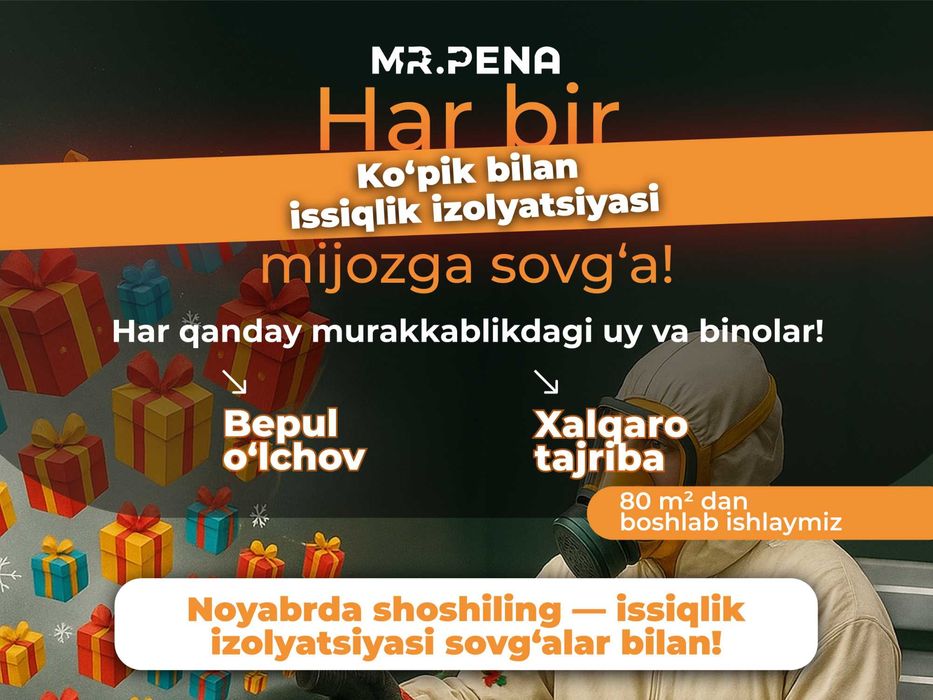 Pena sepish. PPU izolyatsiyasi. Утепление ППУ. Пенополиуретан сепиш.