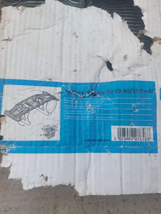 Vand Conector Transversal Knauf CD 60/27 Profil